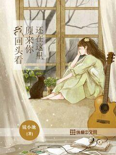 女生说得看我给不给你这个机会怎么回复？
