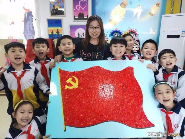 你支持公司辞退出轨员工吗?知识星球,知识共享、交流平台